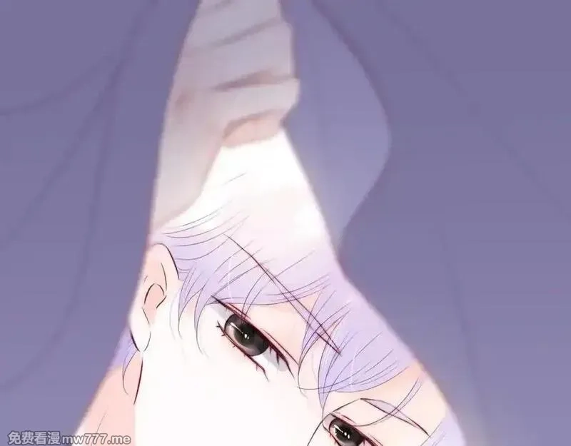 花和刺猬逃跑了,第89话 躲起来,第52张