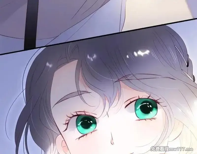 花和刺猬逃跑了,第89话 躲起来,第54张