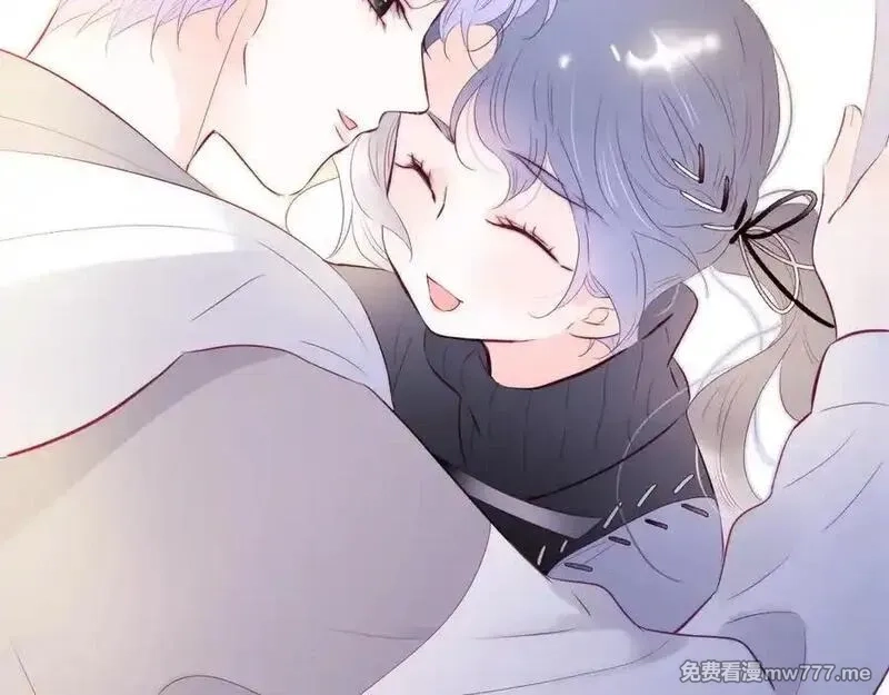 花和刺猬逃跑了,第89话 躲起来,第56张