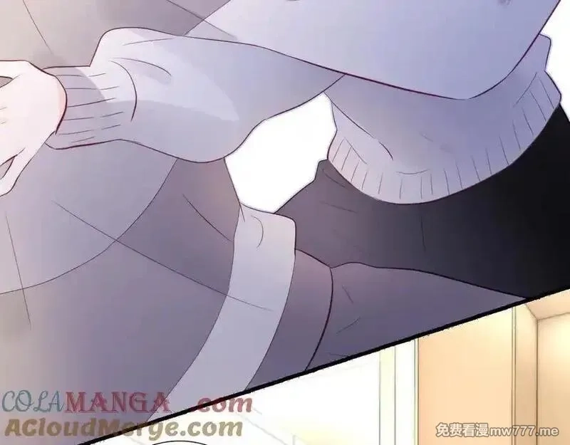 花和刺猬逃跑了,第89话 躲起来,第57张