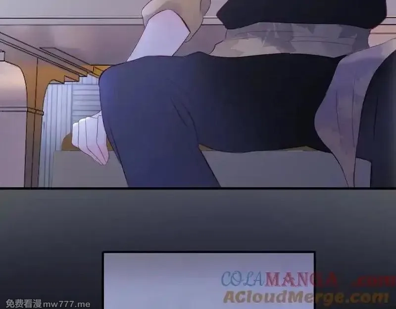 花和刺猬逃跑了,第89话 躲起来,第89张