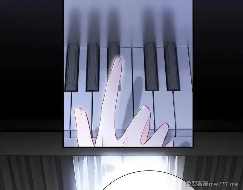 花和刺猬逃跑了,第89话 躲起来,第90张