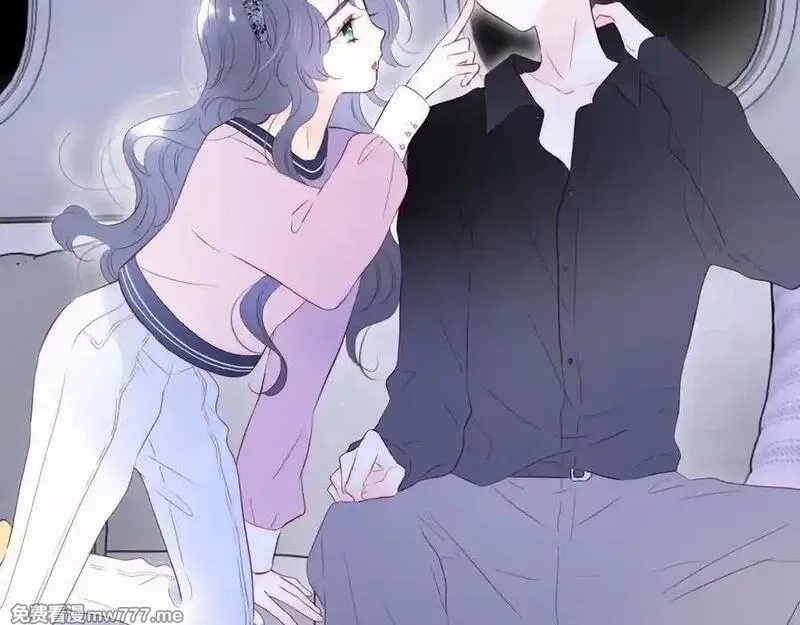 花和刺猬逃跑了,第85话 日出,第12张
