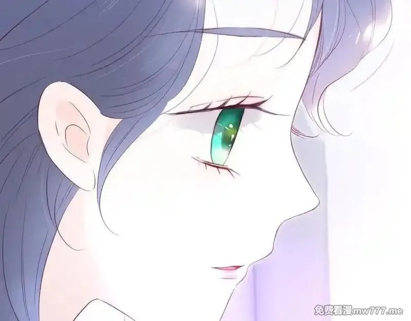 花和刺猬逃跑了,第85话 日出,第122张