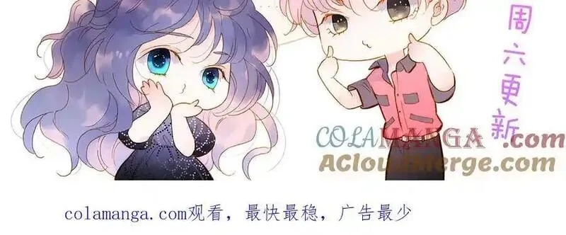 花和刺猬逃跑了,第85话 日出,第165张