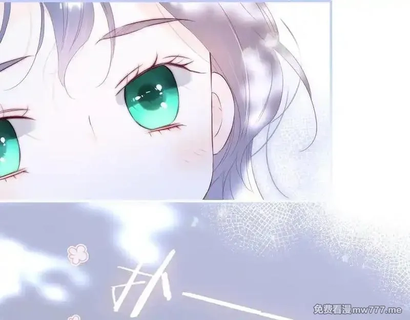 花和刺猬逃跑了,第85话 日出,第34张