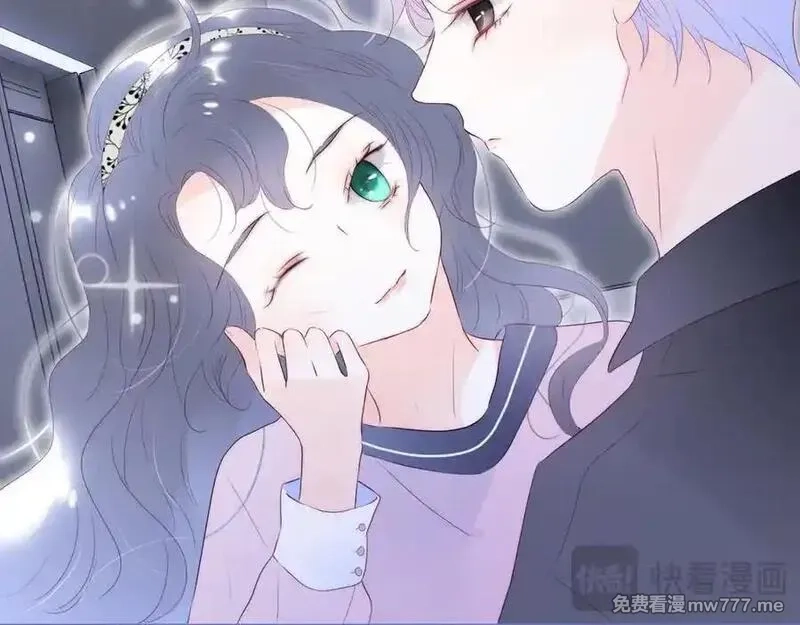 花和刺猬逃跑了,第85话 日出,第46张