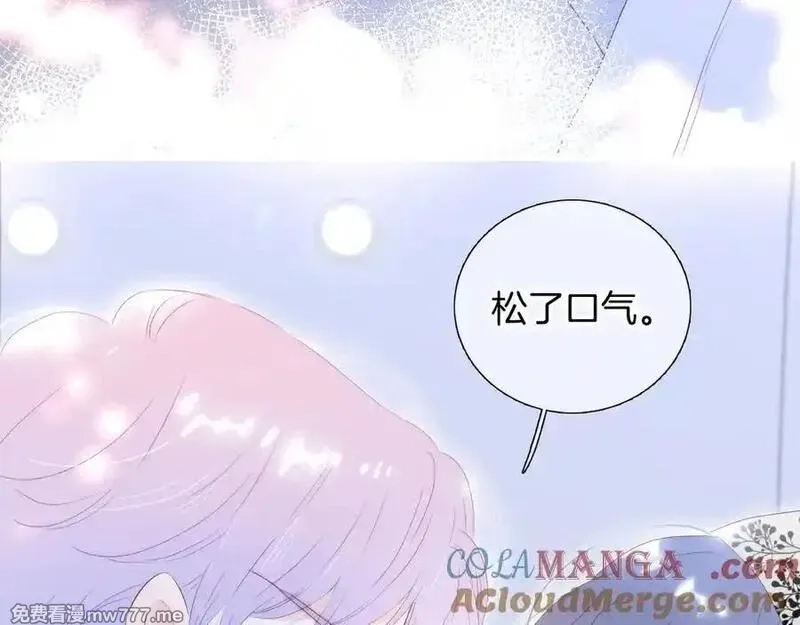 花和刺猬逃跑了,第85话 日出,第53张