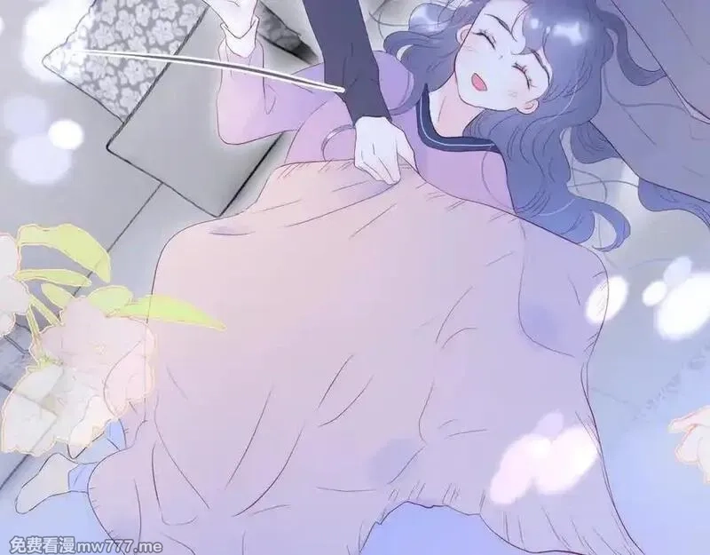 花和刺猬逃跑了,第85话 日出,第86张