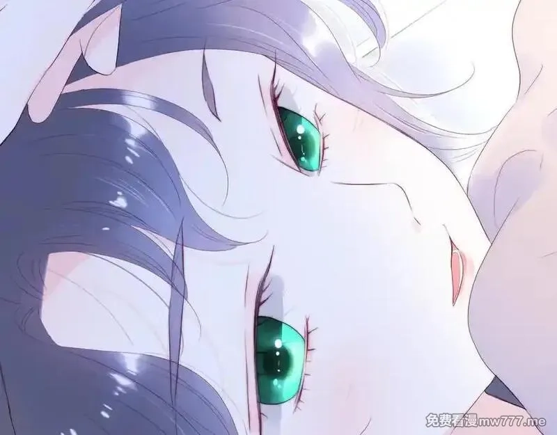 花和刺猬逃跑了,第85话 日出,第90张
