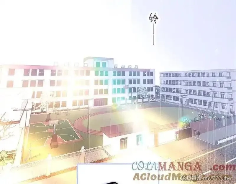 花和刺猬逃跑了,第70话 本性,第29张