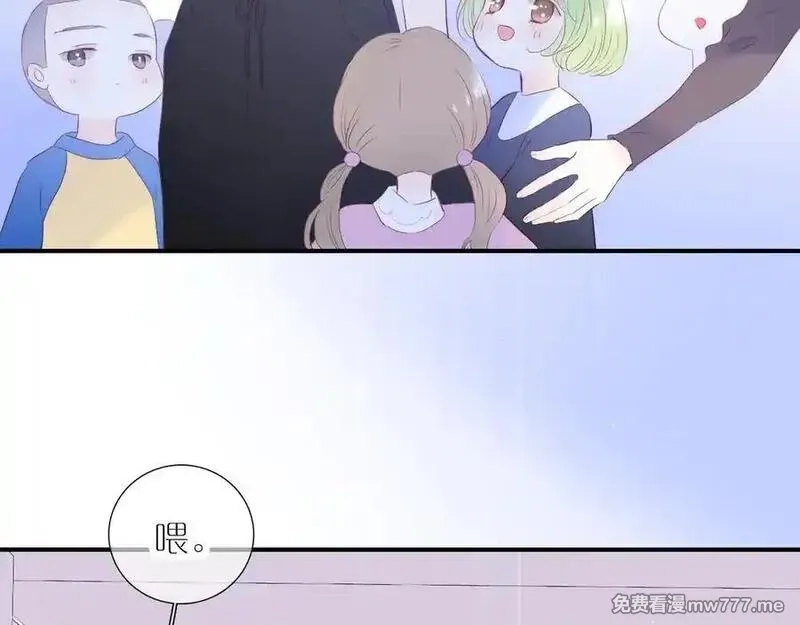 花和刺猬逃跑了,第70话 本性,第32张