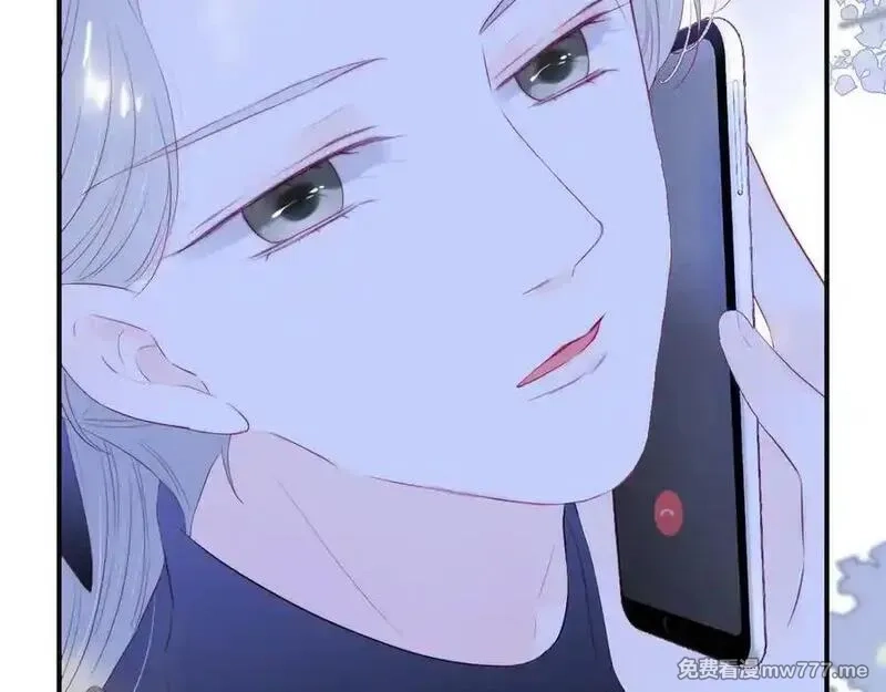 花和刺猬逃跑了,第70话 本性,第54张