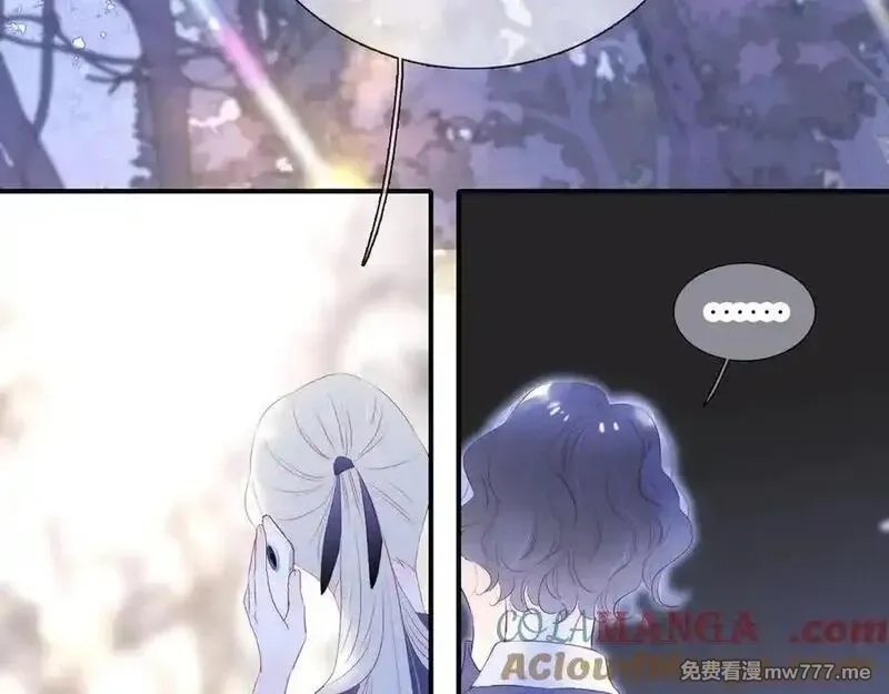 花和刺猬逃跑了,第70话 本性,第57张