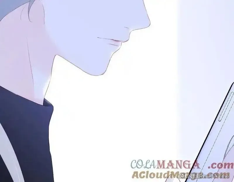 花和刺猬逃跑了,第70话 本性,第89张