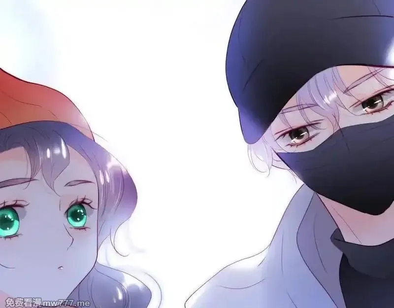 花和刺猬逃跑了,第90话 坦白局,第23张