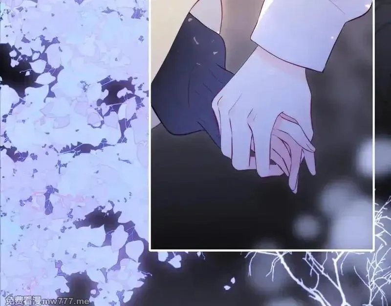 花和刺猬逃跑了,第90话 坦白局,第52张