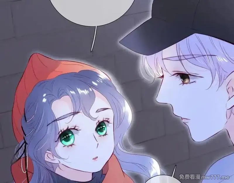 花和刺猬逃跑了,第90话 坦白局,第68张