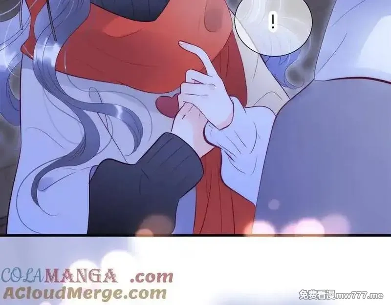 花和刺猬逃跑了,第90话 坦白局,第69张