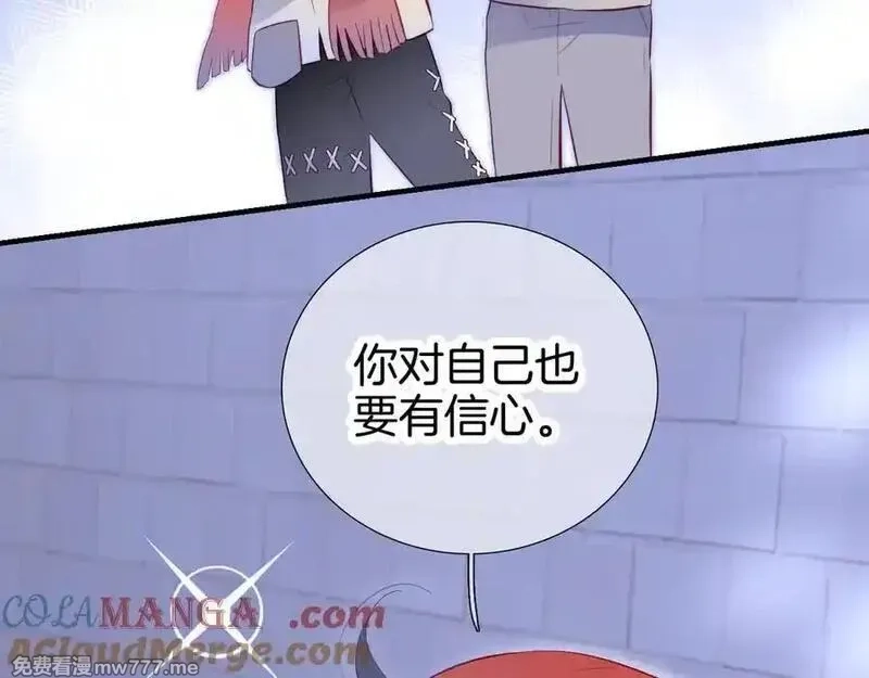 花和刺猬逃跑了,第90话 坦白局,第89张
