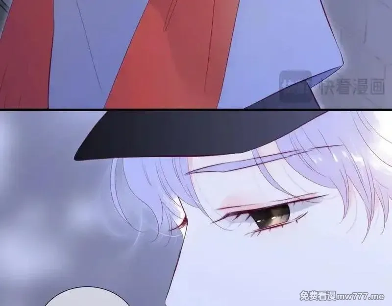 花和刺猬逃跑了,第90话 坦白局,第92张