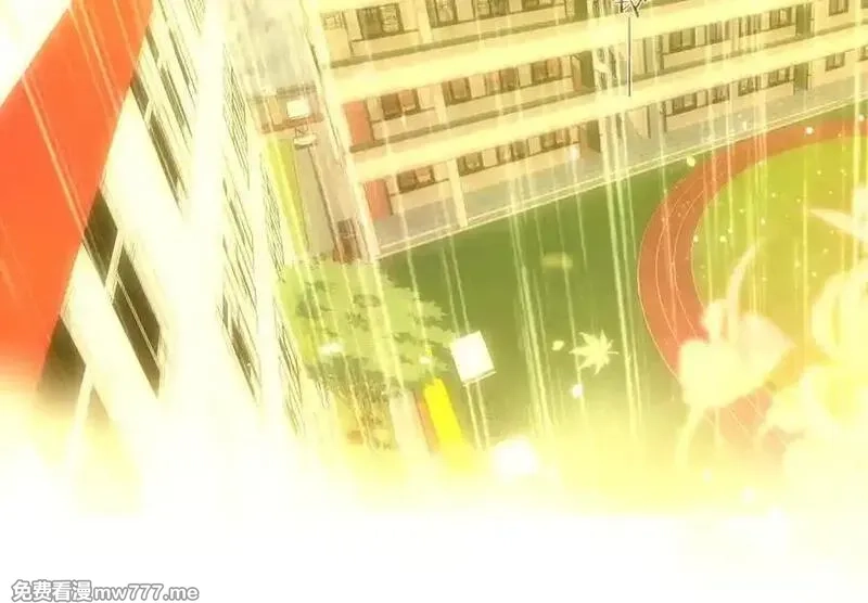 花和刺猬逃跑了,第69话 雨中情,第2张