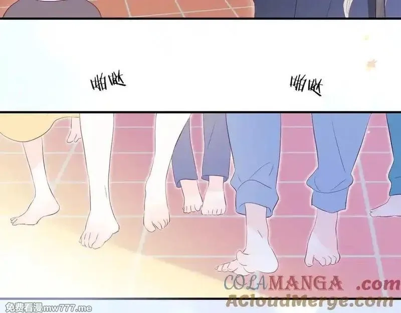 花和刺猬逃跑了,第69话 雨中情,第40张