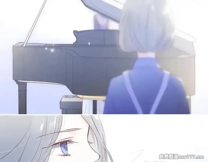 花和刺猬逃跑了,第69话 雨中情,第47张