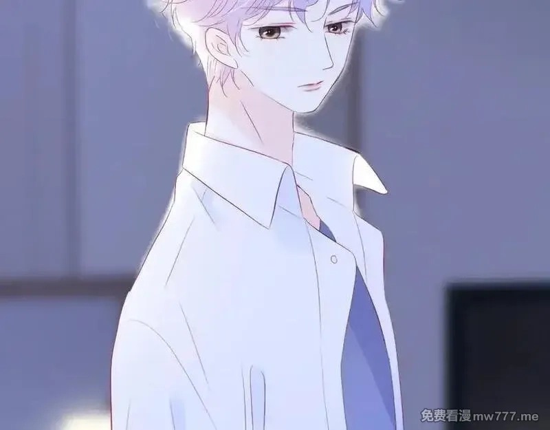 花和刺猬逃跑了,第69话 雨中情,第66张
