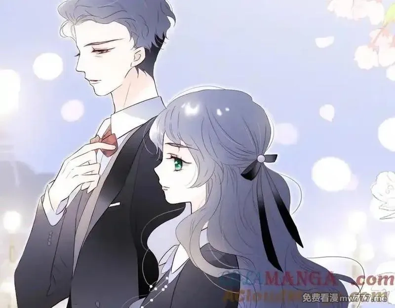 花和刺猬逃跑了,第80话 一个难题,第13张