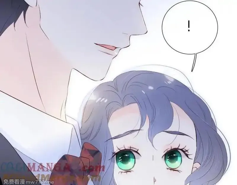 花和刺猬逃跑了,第80话 一个难题,第29张