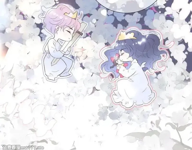 花和刺猬逃跑了,第80话 一个难题,第64张