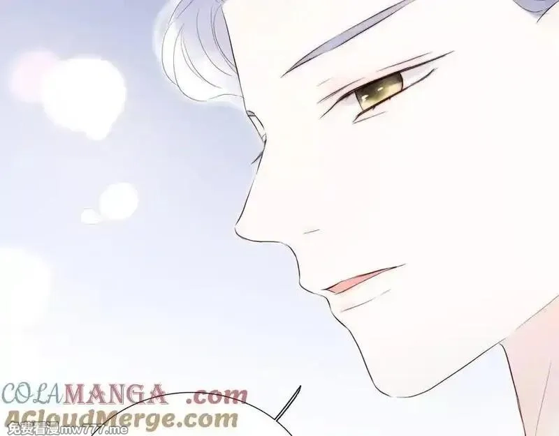 花和刺猬逃跑了,第80话 一个难题,第73张