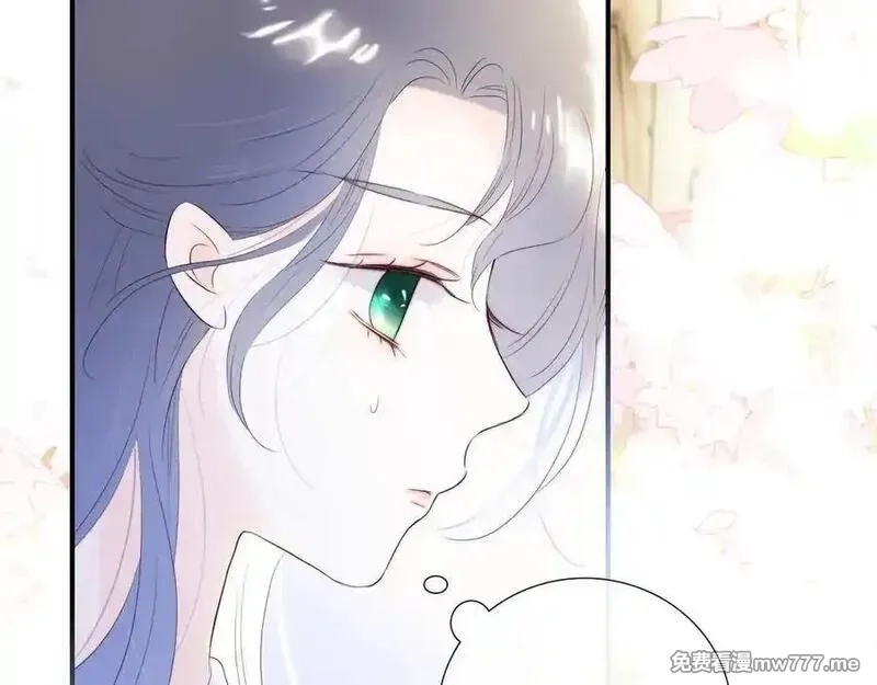 花和刺猬逃跑了,第80话 一个难题,第86张