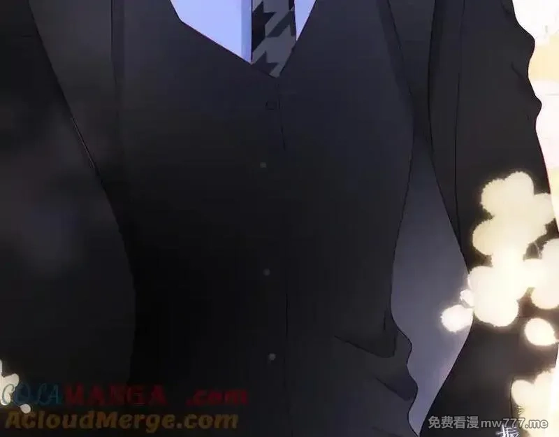 花和刺猬逃跑了,第80话 一个难题,第89张