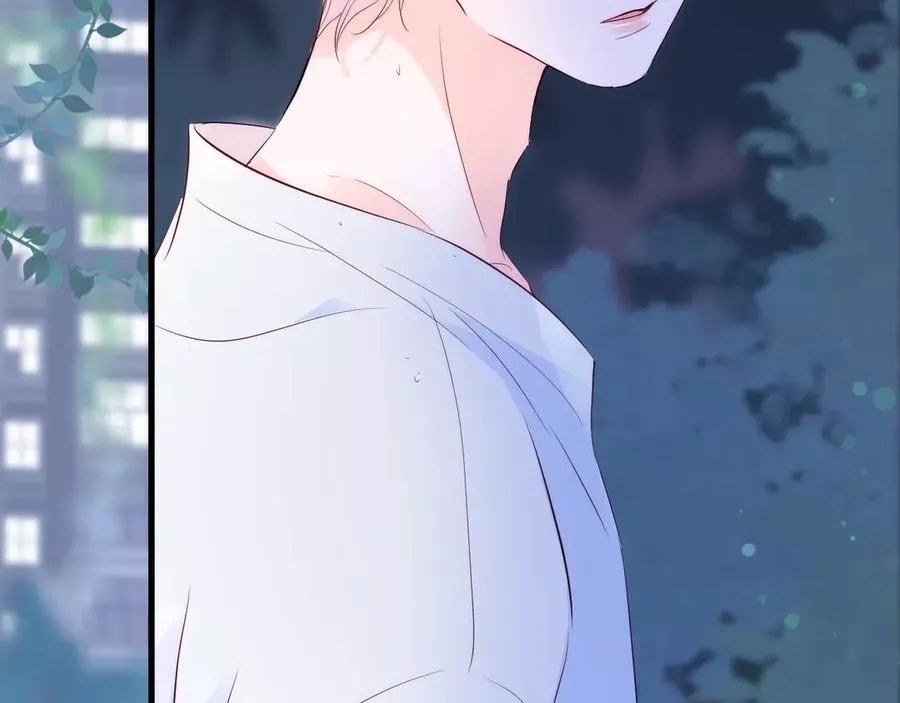 花和刺猬逃跑了,第4话 湿漉漉的美人,第30张