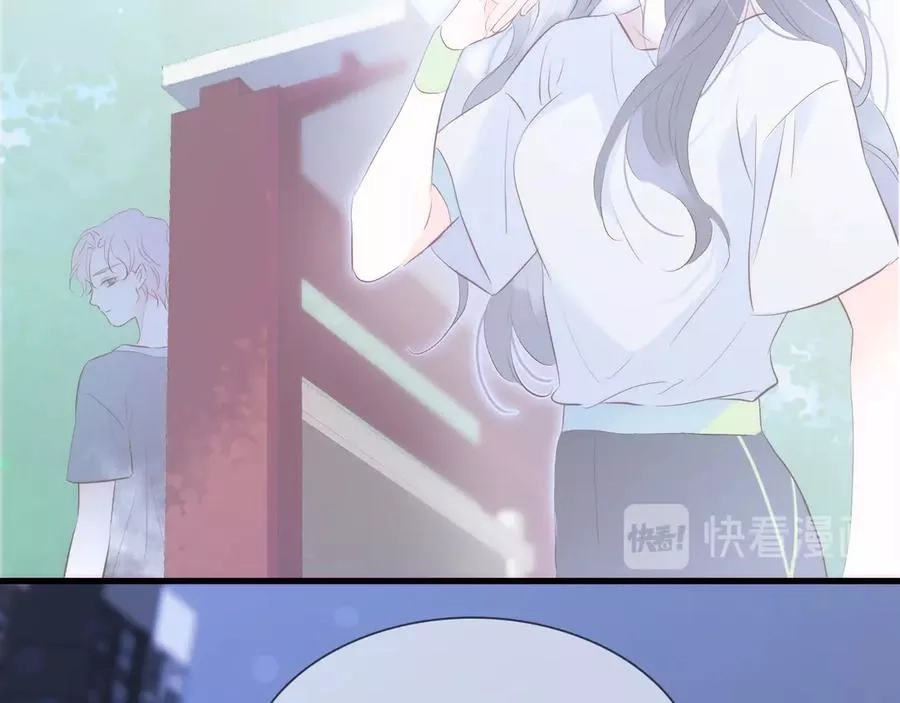 花和刺猬逃跑了,第4话 湿漉漉的美人,第51张