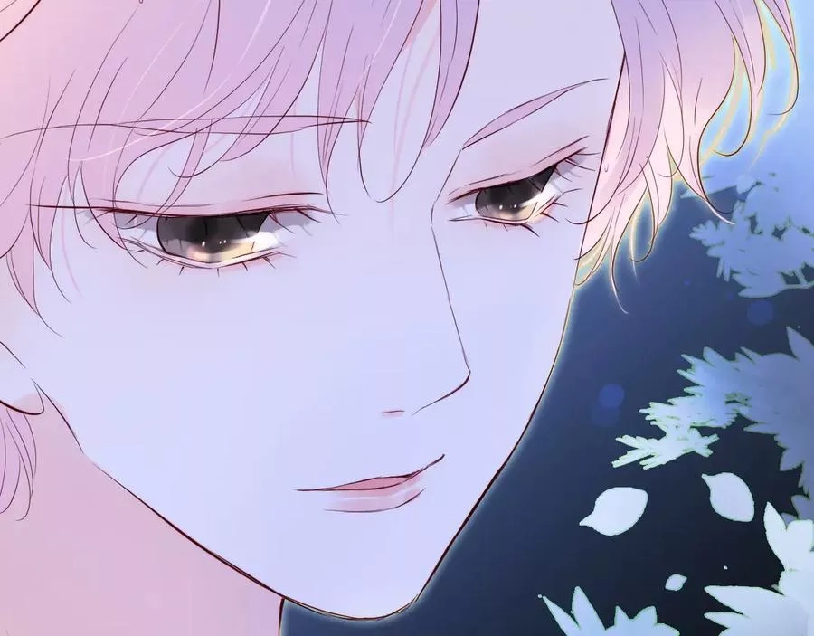 花和刺猬逃跑了,第4话 湿漉漉的美人,第57张