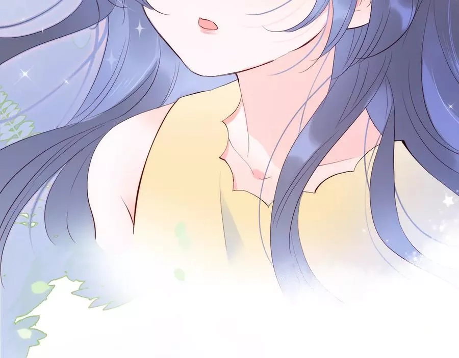 花和刺猬逃跑了,第4话 湿漉漉的美人,第60张