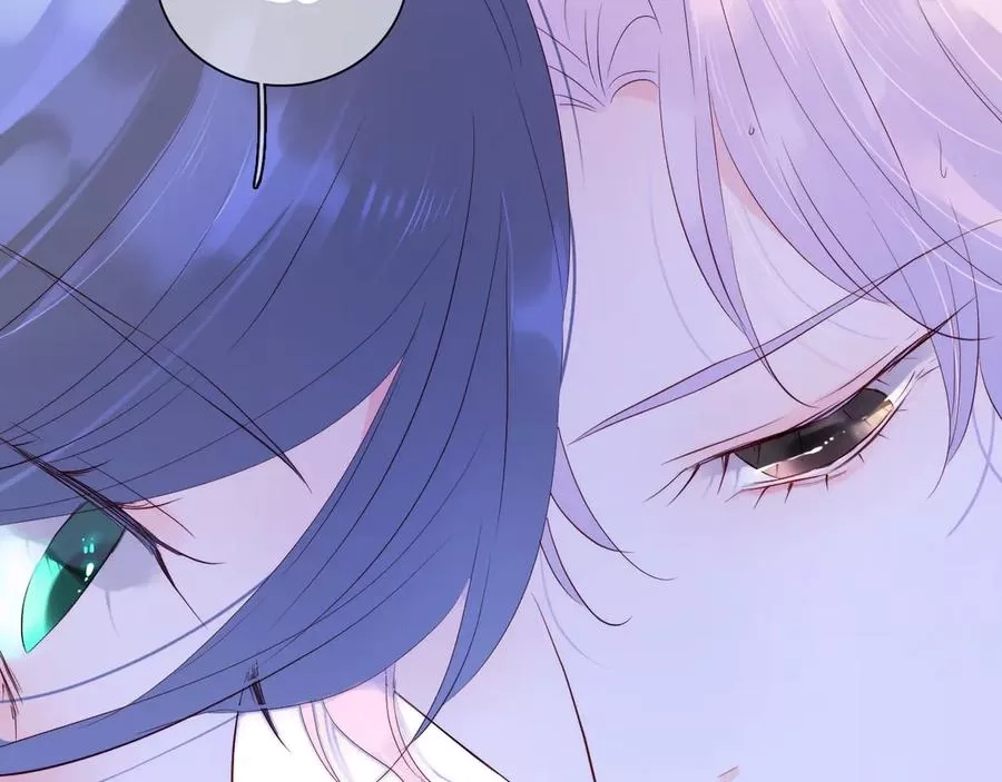 花和刺猬逃跑了,第4话 湿漉漉的美人,第67张