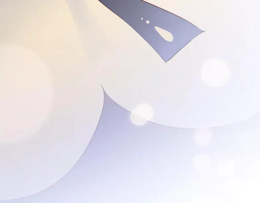 花和刺猬逃跑了,第4话 湿漉漉的美人,第7张