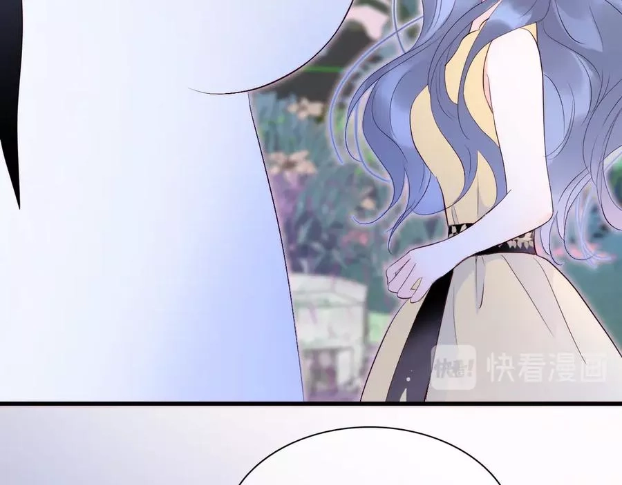 花和刺猬逃跑了,第4话 湿漉漉的美人,第87张