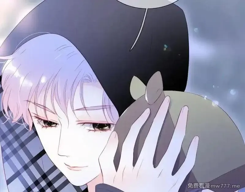 花和刺猬逃跑了,第86话 显眼包,第102张