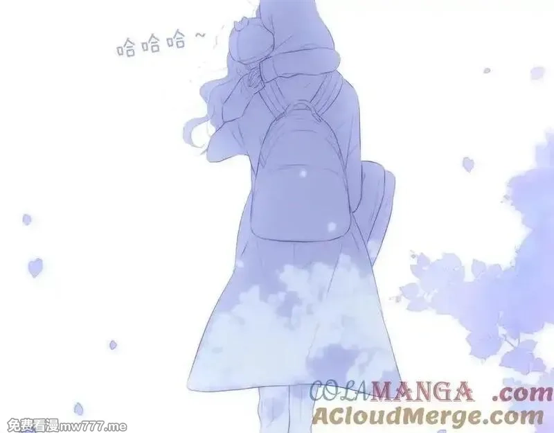 花和刺猬逃跑了,第86话 显眼包,第113张