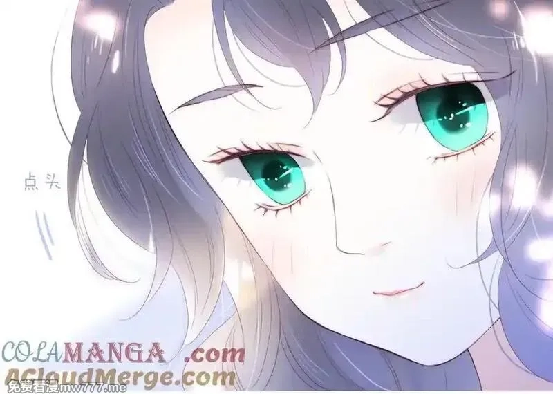 花和刺猬逃跑了,第86话 显眼包,第45张