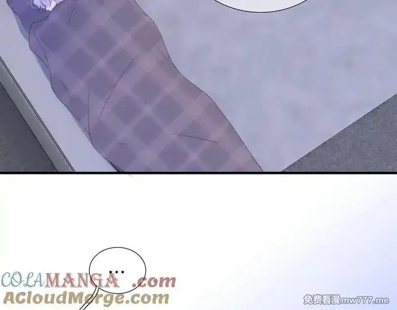 花和刺猬逃跑了,第86话 显眼包,第5张