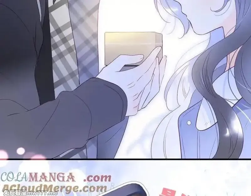 花和刺猬逃跑了,第86话 显眼包,第53张
