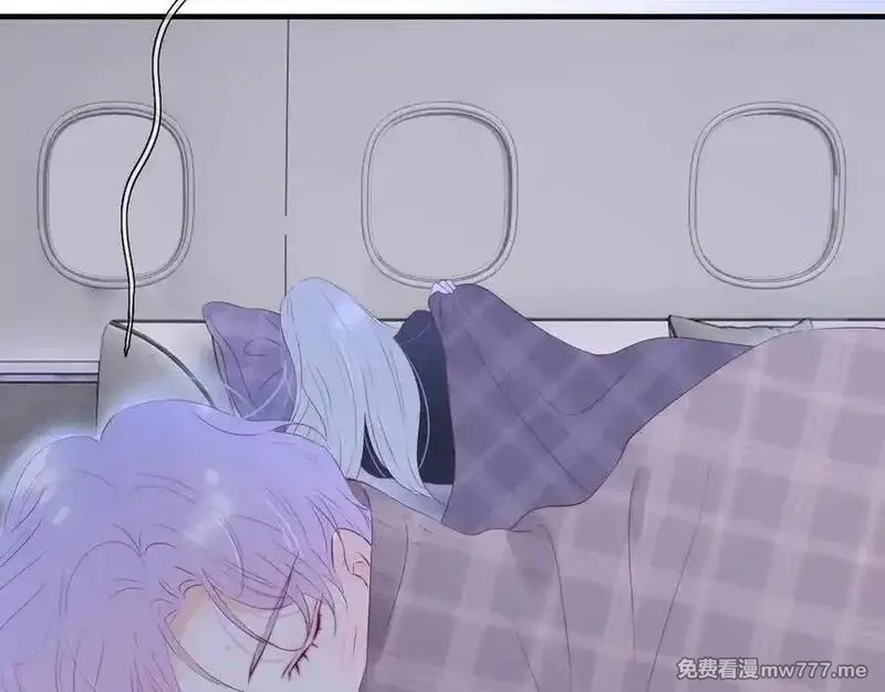 花和刺猬逃跑了,第86话 显眼包,第6张