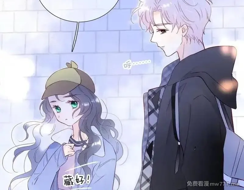 花和刺猬逃跑了,第86话 显眼包,第63张