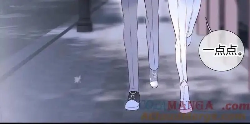 花和刺猬逃跑了,第86话 显眼包,第73张